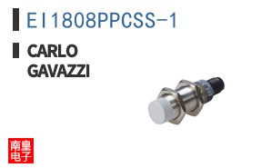 EI1808PPCSS-1